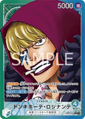 Donquixote Rosinante (022) (Alternate Art) (OP05-022) (Awakening of the New Era)