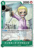 Image for Donquixote Doflamingo (028) (OP05-028) (Awakening of the New Era) - One Piece Japanese