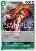 Image for Donquixote Rosinante (Reprint) (OP05-030) (Premium Booster -The Best- Vol. 2) - One Piece Japanese