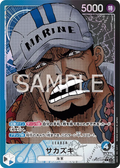 Image for Sakazuki (Alternate Art) (OP05-041) (Awakening of the New Era) - One Piece Japanese