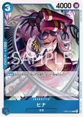 Image for Hina (OP05-050) (Awakening of the New Era) - One Piece Japanese