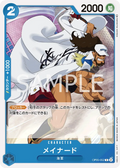 Maynard (Reprint) (OP05-052) (Premium Booster -The Best- Vol. 2)