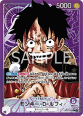 Monkey.D.Luffy (060) (Alternate Art) (OP05-060) (Awakening of the New Era)