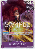 Image for Eustass"Captain"Kid (OP05-074) (Awakening of the New Era) - One Piece Japanese