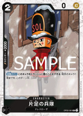 Image for One-Legged Toy Soldier (Alternate Art) (OP05-081) (Premium Booster -The Best-) - One Piece Japanese