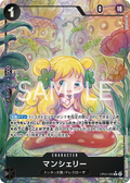 Image for Mansherry (Alternate Art) (OP05-088) (Awakening of the New Era) - One Piece Japanese