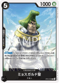Image for Saint Mjosgard (OP05-089) (Awakening of the New Era) - One Piece Japanese
