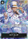 Rob Lucci (093) (Alternate Art) (OP05-093) (Awakening of the New Era)