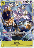 Image for Enel (100) (SP) (OP05-100) (Awakening of the New Era) - One Piece Japanese
