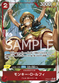 Image for Monkey.D.Luffy (Alternate Art) (OP06-013) (Wings of the Captain) - One Piece Japanese