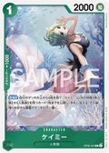 Image for Camie (Championship 2024 Top Player Pack Vol. 2) (OP06-025) (One Piece Promotion Cards) - One Piece Japanese