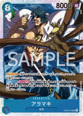 Image for Aramaki (OP06-043) (Wings of the Captain) - One Piece Japanese