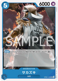 Image for Sakazuki (OP06-046) (Wings of the Captain Pre-Release Cards) - One Piece Japanese