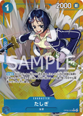 Image for Tashigi (Alternate Art) (OP06-050) (Wings of the Captain) - One Piece Japanese