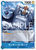 Image for Monkey.D.Garp (OP06-055) (Wings of the Captain) - One Piece Japanese