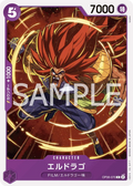 Image for Eldoraggo (OP06-070) (Wings of the Captain) - One Piece Japanese