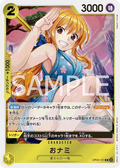 Image for O-Nami (CS 25-26 Event Pack Finalist Ver.) (OP06-101) (One Piece Promotion Cards) - One Piece Japanese