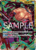 Image for Roronoa Zoro (Manga) (OP06-118) (Premium Booster -The Best-) - One Piece Japanese