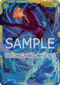 Image for Sanji (SP) (OP06-119) (A Fist of Divine Speed) - One Piece Japanese
