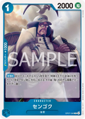 Image for Sengoku (Parallel) (OP07-046) (500 Years in the Future) - One Piece Japanese