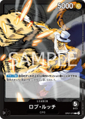 Image for Rob Lucci (079) (Parallel) (OP07-079) (500 Years in the Future) - One Piece Japanese