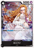 Image for Kalifa (OP07-081) (500 Years in the Future Pre-Release Cards) - One Piece Japanese