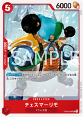Image for Chessmarimo (OP08-006) (Two Legends Pre-Release Cards) - One Piece Japanese