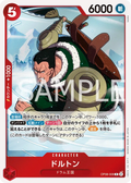 Dalton (OP08-008) (Two Legends)