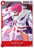 Image for Musshuru (OP08-011) (Two Legends Pre-Release Cards) - One Piece Japanese