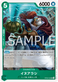 Image for Inuarashi (OP08-022) (Two Legends Pre-Release Cards) - One Piece Japanese