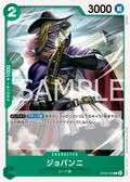Image for Giovanni (OP08-026) (Two Legends Pre-Release Cards) - One Piece Japanese