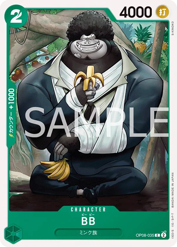 Image for BB (OP08-035) (Two Legends) - One Piece Japanese