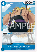 Image for Edward Weevil (OP08-042) (Two Legends) - One Piece Japanese