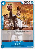 Image for Thatch (OP08-045) (Two Legends Pre-Release Cards) - One Piece Japanese