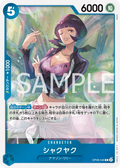 Shakuyaku (OP08-046) (Two Legends)