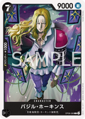 Image for Basil Hawkins (OP08-089) (Two Legends Pre-Release Cards) - One Piece Japanese