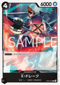Image for X.Drake (OP08-093) (Two Legends Pre-Release Cards) - One Piece Japanese