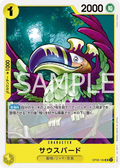 Image for South Bird (OP08-100) (Two Legends) - One Piece Japanese