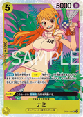 Image for Nami (OP08-106) (Two Legends) - One Piece Japanese