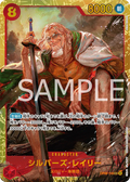 Image for Silvers Rayleigh (Parallel) (Manga) (OP08-118) (Two Legends) - One Piece Japanese