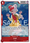 Image for Uta (Reprint) (OP09-002) (Premium Booster -The Best- Vol. 2) - One Piece Japanese