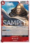 Image for Yasopp (Championship 25-26 Offline Regionals Season 2) (OP09-013) (One Piece Promotion Cards) - One Piece Japanese