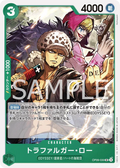Image for Trafalgar Law (OP09-030) (Emperors in the New World: 2nd Anniversary Tournament Cards) - One Piece Japanese