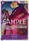 Sanji (Championship 25-26 Regionals Season 1) (OP09-065) (One Piece Promotion Cards)