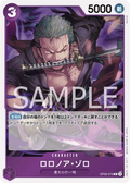 Image for Roronoa Zoro (Championship 25-26 Regionals Season 1) (OP09-076) (One Piece Promotion Cards) - One Piece Japanese