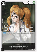 Image for Charlotte Pudding (OP09-087) (Emperors in the New World) - One Piece Japanese