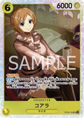 Image for Koala (OP09-103) (Emperors in the New World) - One Piece Japanese