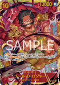 Image for Gol.D.Roger (OP09-118) (Emperors in the New World) - One Piece Japanese