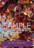 Image for Monkey.D.Luffy (119) (Alternate Art) (OP09-119) (Emperors in the New World) - One Piece Japanese