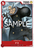 Image for Nami - OP10-013 (Luffy Deck) (OP10-013) (Learn Together Deck Set) - One Piece Japanese